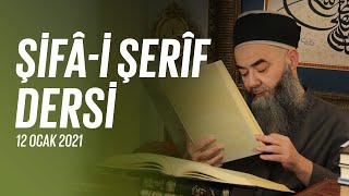 Şifâ-i Şerîf Dersi 101. Bölüm