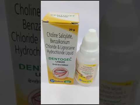 Dentogel liquid 20g