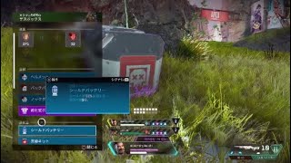 Apex Legends™*　ヒューズとリピーターの良い所