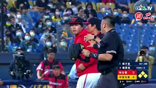 [分享] 專欄-止滑粉能想怎麼用就怎麼用嗎?