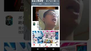 サンジ君TV サンジ君チャンネル暫くお休み致します。