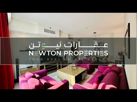 صورة مصغرة لفيديو العقار