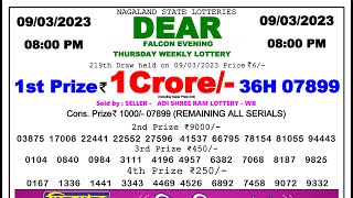 🔴 Lottery Sambad Live 08:00pm 09/03/2023 Evening Nagaland State Dear Lottery Result Pdf Download