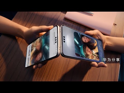 Huawei Introduces HarmonyOS Next, Built Entirely Independent of Android and Linux - TechEBlog