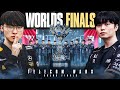 WORLD FINALS 2025 T1 VS KT