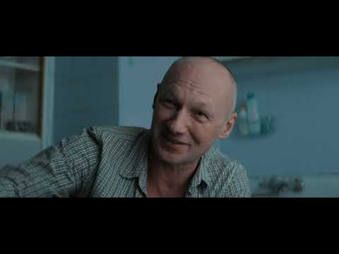 Трейлер