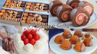 The Unexpected Happened When I Baked Canelés After a Long Time...🙉|Nebokgom's Café Daily Life