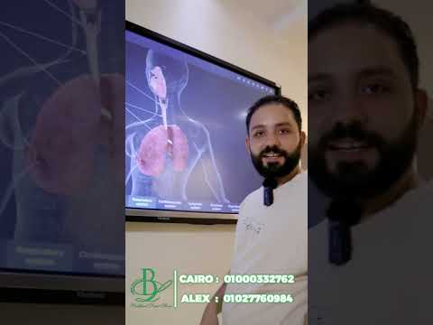 🎯 شاشات تفاعلية ذكية بالتقسيط بدون فوائد | Brilliant Data Show 💥 Brilliant