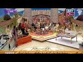 Zeek Afridi Bibi Shirini Song