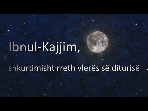 Fjale e shkurte e Ibnul-Kajjim rreth diturise (shqip)  -  ابن القيم - فضل العلم