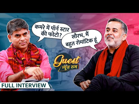Writer Chetan Bhagat ने Engineering College, Hostel Life, Urfi Javed, Bigg Boss पर क्या बताया? GITN