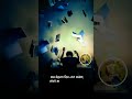 Tere Dar Par Sanam Chale Aaye Lyrics Video Shorts Status
