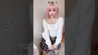 【TikTok】元気なおっぱい