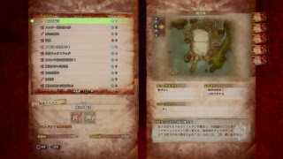 [初見]#10 モンスターハンター:ワールド