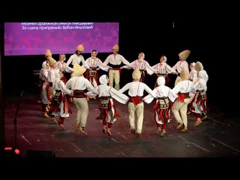 KUD Abrašević Niš, Godišnji koncert 3.12.2023.-Vlaške igre