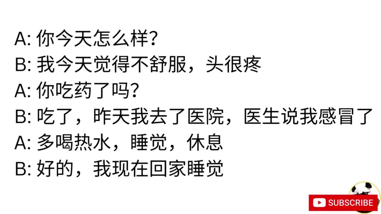 Learn Mandarin Chinese for Beginners – Full HSK 1 Level