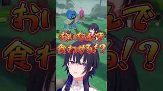 一ノ瀬うるはに毒リンゴを食わせるらっだぁとSelly【ぶいすぽ/切り抜き】#一ノ瀬うるは #ぶいすぽ