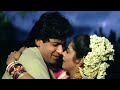 Laila Ko Bhul Jayenge P1 1080p HQ Audio