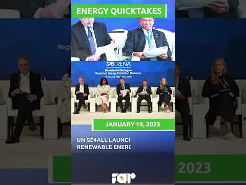 Frontier Africa Reports