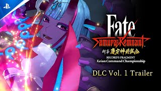 Fate/Samurai Remnant - DLC Vol. 1 Trailer Trailer