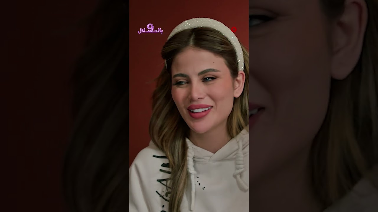 فيديو | دلال راقية وكل ملابسها من السوق العربي