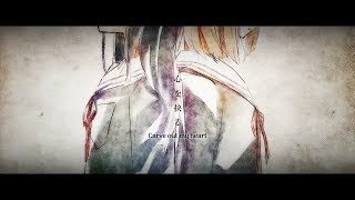 Cover art for i want to be your heart