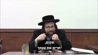 📹 שכל לחיים שניתן ללמוד מהשלג | הרב יואל ראטה שליט"א (הרב יואל ראטה) - התמונה מוצגת ישירות מתוך אתר האינטרנט יוטיוב. זכויות היוצרים בתמונה שייכות ליוצרה. קישור קרדיט למקור התוכן נמצא בתוך דף הסרטון