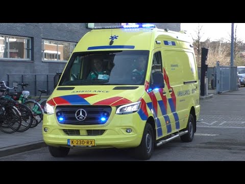Verschillende Ambulances met spoed in Nijmegen