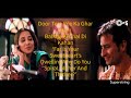 Piyu Bole Piya Bole Full Lyrical Video Song With English Translation