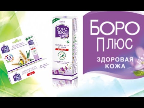 Почему над губой появляются пигментные пятна на Народные средства от пигментных пятен