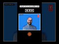 Asaduddin Owaisi S Devotional Presentation Shorts Owaisi Hanumanstatus