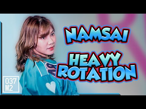 200823 BNK48 Namsai - Heavy Rotation @ Road Show Chaeng Wattana [Fancam 4K60p]