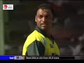 Unlucky Shoaib Akhtar Against Gautam Gambhir 2 Time Ball Go Pass Btw Keeper 1st Slip