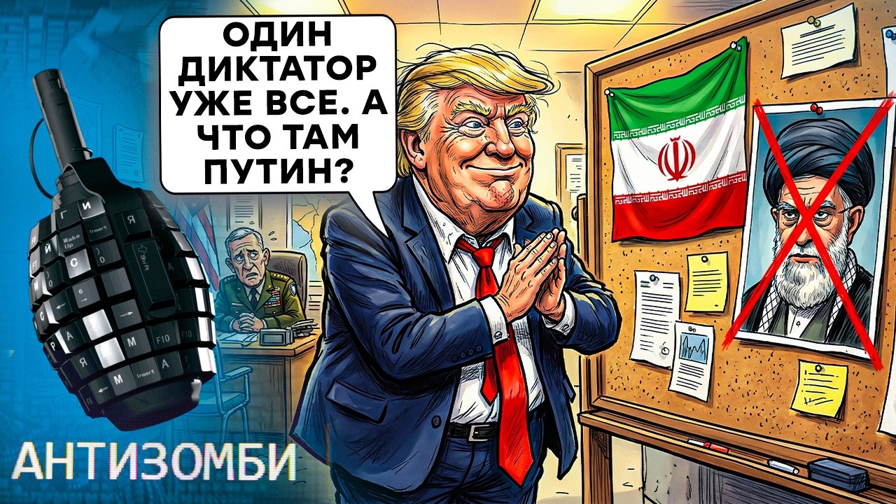 В Кремле НАЧАЛАСЬ ГРЫЗНЯ из-за ВОЙНЫ! Кашеварова СЛИЛА ВСЕ! Путина СКЛОНЯЮТ к