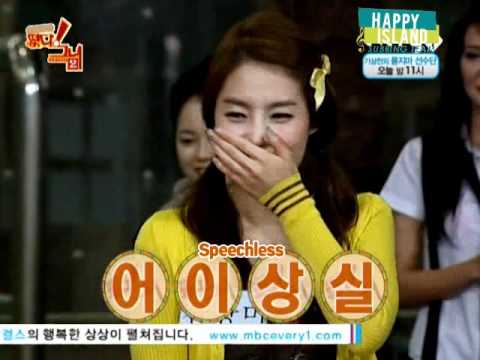 [ENG] Idol Army Show E06 S2 (081120) [2/4]