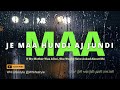 Je Maa Hundi Aj Jundi Puchdi Haal Mera ਜੇ ਮਾਂ ਹੁੰਦੀ ਅਜ ਜੁੰਡੀ ਪ�