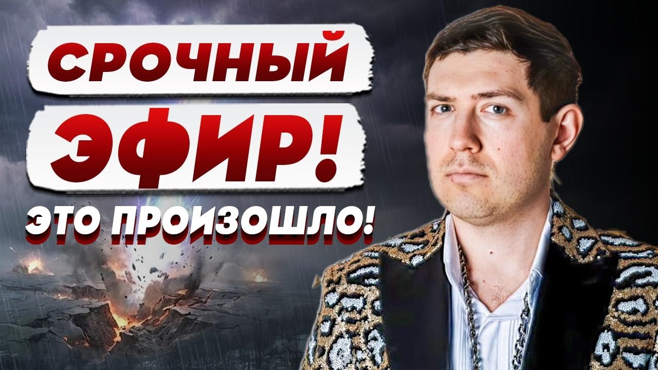 ЧЕРНЫЙ МАГ Велиар: у нас ОСТАЛОСЬ всего ДВЕ НЕДЕЛИ! ТЕМНАЯ НОЧЬ наступает! Во?