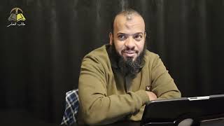 صورة ٩. الوجيز في شرح القواعد الفقهية (من القاعدة ٢٥ إلى القاعدة ٣١) | الشيخ عادل بن أحمد