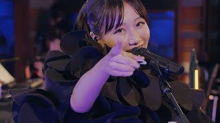 大塚 愛  ai otsuka / ロケットスニーカー（LOVE IS BORN ～17th Anniversary 2020～）ライブ映像