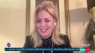  حملات ممنهجة عبر التضليل الرقمي لضرب النسيج المجتمعي  حلقة مهمة جدا من برنام