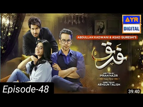 Farq Episode 48 Teaser - 12th April 2023 - AYR Digital