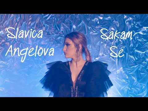 Slavica Angelova - Sakam Se (Official Lyrics)