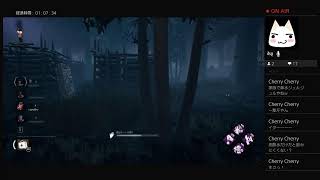 エンジョイ勢が行くぐうたら主婦のDBD    #343