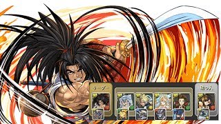 [극한의 투기장 5] 하오마루×티파 pt.