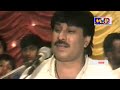Shaman Ali Mirali Old Mehfil 2001