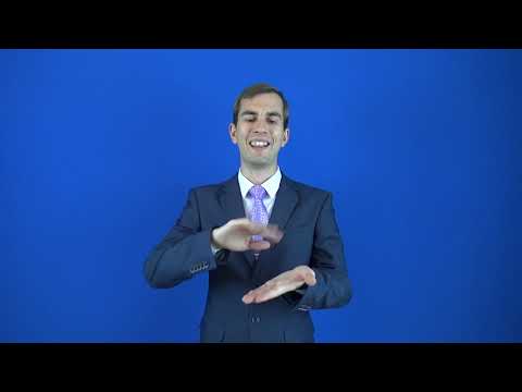 растеряться