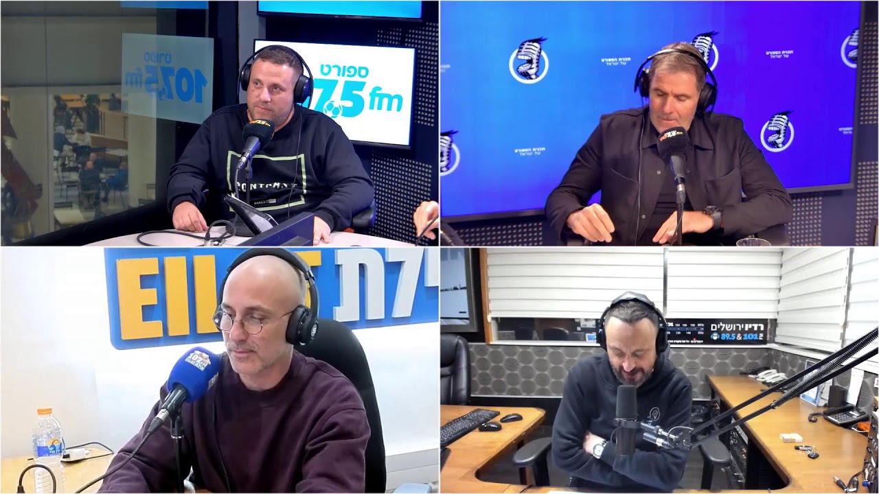 תכנית הספורט של ישראל 13.1.26