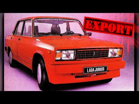 Экспортные ЖИГУЛИ ВАЗ-2105 и ВАЗ-2107 | авто_ссср #86