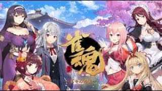 【雑談】のんびり雀魂【雀魂】