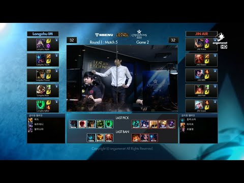 JAG vs IM Game 2 Highlights (Champions Korea Summer 2015)